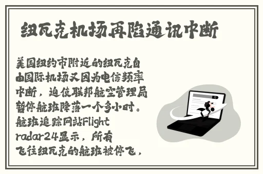 国产精品香蕉在线的人